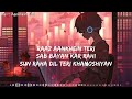 Raaz Aankhein Teri [Slowed+Reverb] - Arijit Singh | Raaz Reboot | Textaudio | Lofi Music Channel Mp3 Song