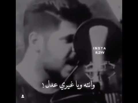 كلشي عادي عادي تمشي وياي اعوج و انت ويا غيري عدل