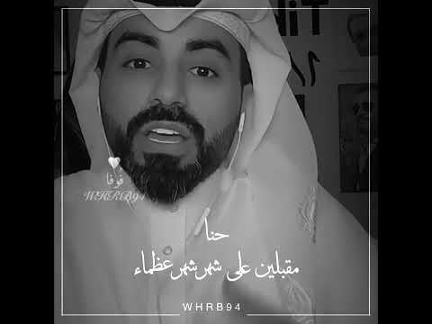 ناصر الوبير مواليد شهر ١٢ شهر برج القوس 94 الابراج النارية القوس