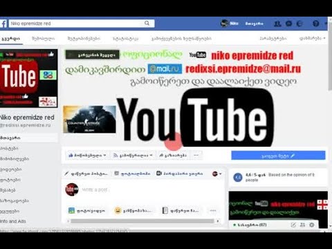 axali saiti audio-planet.biz