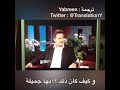 ماذا قال ليام نيسون عن الأذان ماذا قال ليام نيسون عن الأذان