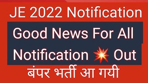 JE 2022 Notification Out | UPSSSC JE 2022 Notification