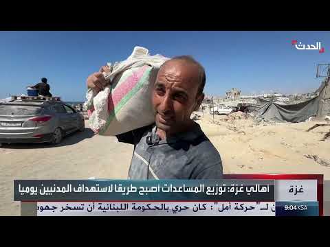 غزة: أوضاع إنسانية مأساوية وتصعيد عسكري محتمل