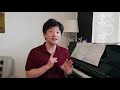 성악 발성 특강 04 배음이 생기도록 음정 연습하는 법 횡격막 사용법 성악 발성 특강 04 배음이 생기도록 음정 연습하는 법 횡격막 사용법