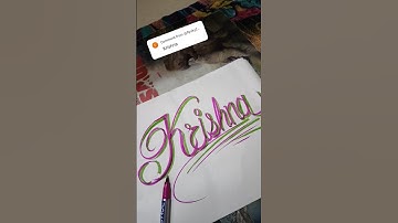 Krishna Name Calligraphy ✨ | Beautiful Handwriting Art #shorts #shortsfeed