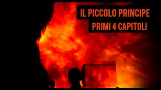 ASMR ITA | LETTURA IN SOFT SPOKEN | IL PICCOLO PRINCIPE | CAP 1-4 📖 screenshot 2