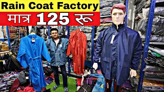 Rain coat Manufacturer |Rain coat wholesale market in delhi |Gandhi Nagar market |JMD JACKET CLUB