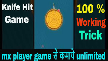 mx player knife hit trick |  Knife Hit Game Ko trick se Kaise Khale | mx player hack