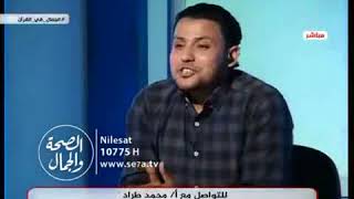 افعل الخير فى اهله وغير اهله   clip قصه من اجمل ما يكون ساهم فى نشرها