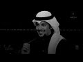 أيظن أني لعبة بيديه 