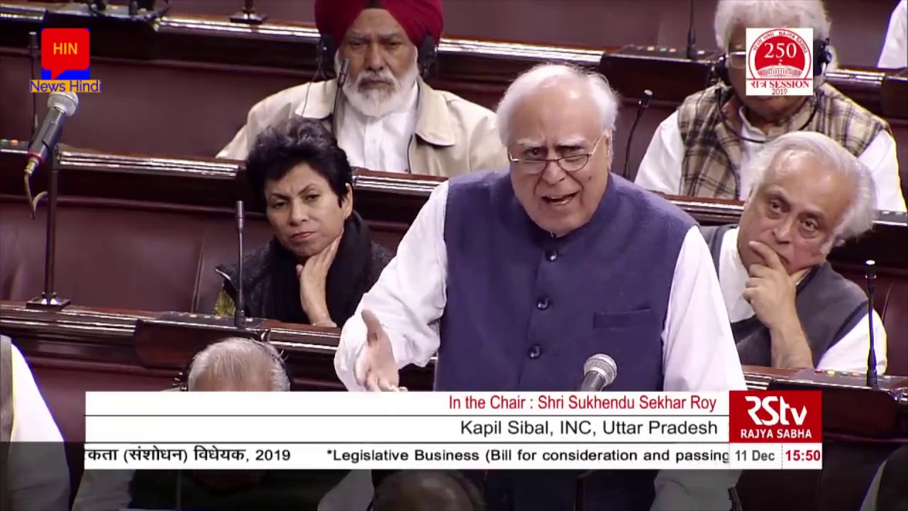 Kapil sibal takes on citizenship amendment bill 2019 | CAB | NRC