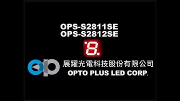 0.28" OrangeRed 1 digit 7-segment LED DISPLAY| OPS-S2811(2)SE | OPTO PLUS LED Corp. 展躍光電