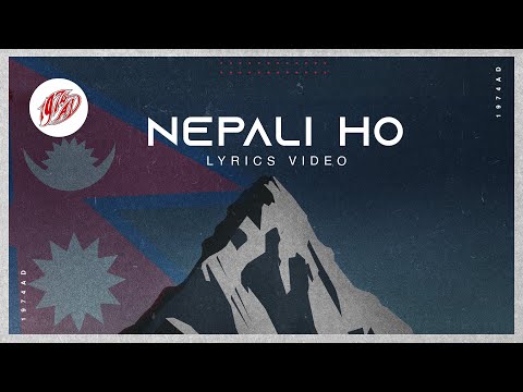 Yo Man Ta Mero Nepali Ho