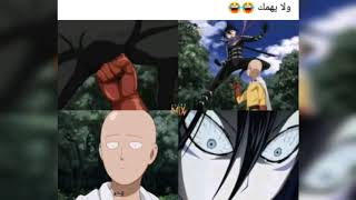 انمي ميمز ??