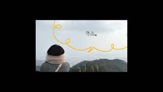 【ラジオ聞いて欲しくて作った動画】43 期待しなければ全部がプラス｜葉山千咲の思考術メソッド　#shorts