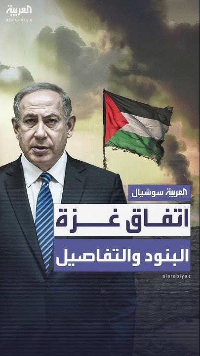    ..    
 - نشر قبل 18 دقيقة