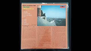 Kitaro - 달과 별 Moon Star Original Soundtrack From Silk Road vinyl LP album (LP record)