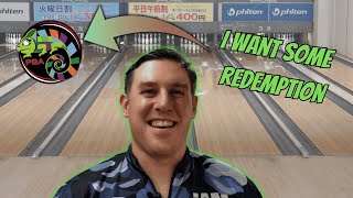 Chasing Redemption on the PBA Chameleon Pattern