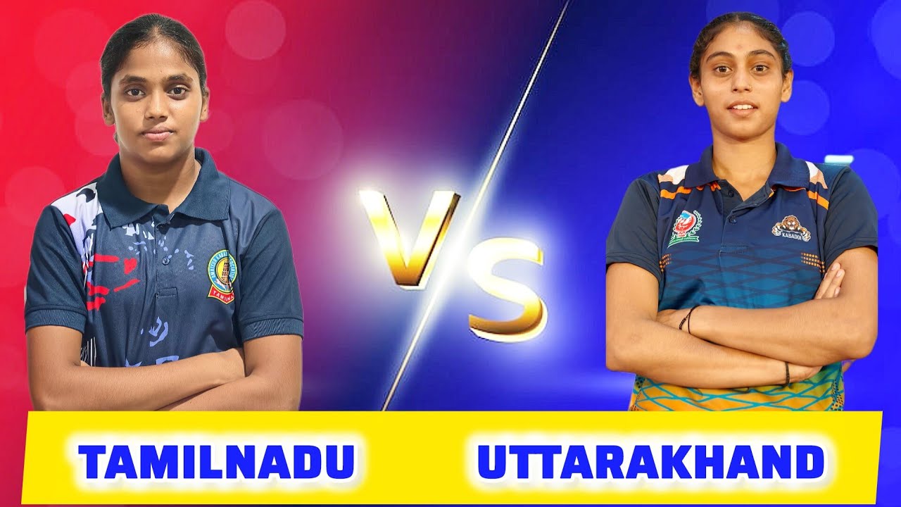 Tamilnadu vs Uttarakhand U18 National Kabaddi Championship Haridwar Uttrakhand