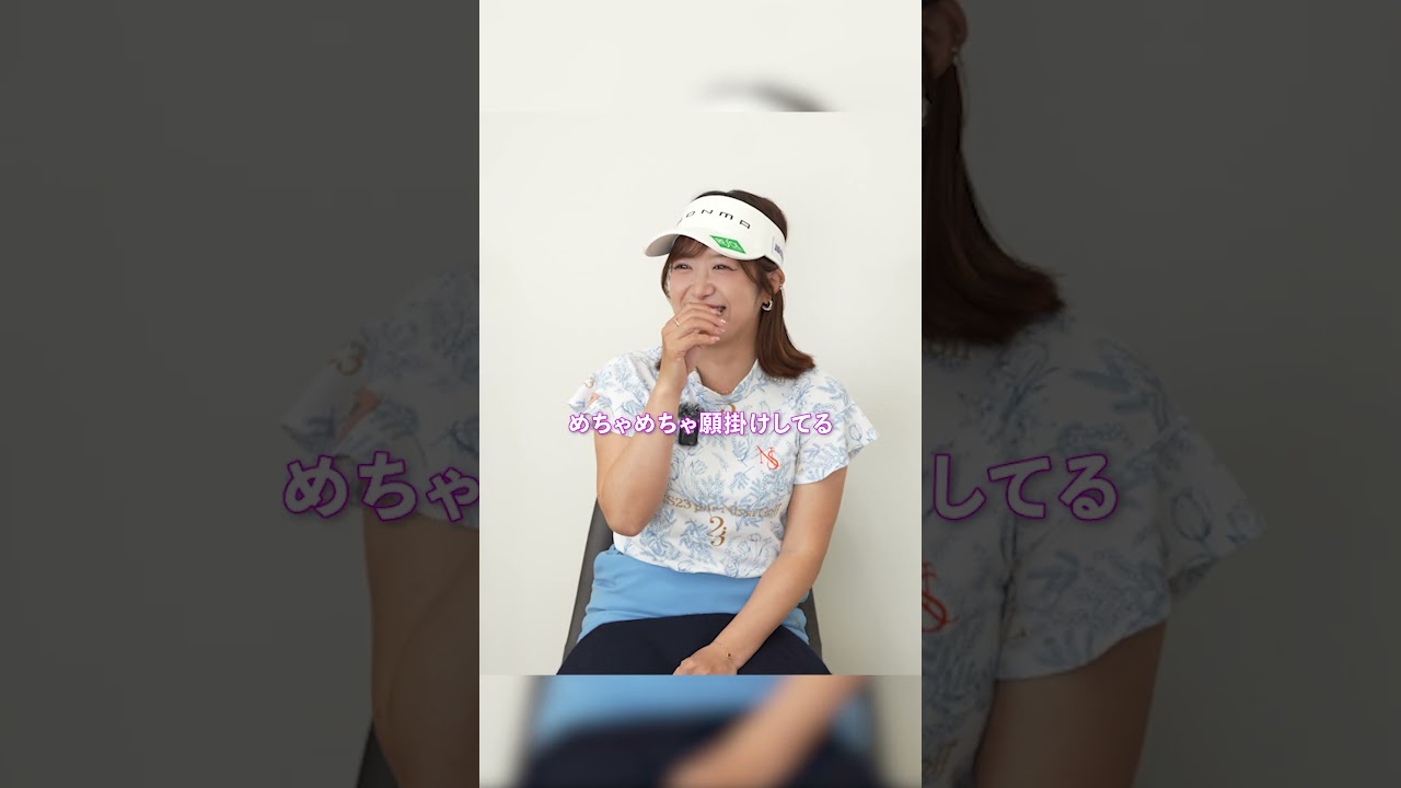 【プロの素顔】吉川プロの気になる願掛け【林菜乃子プロ×吉川桃プロ】