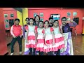 Ekdin chuti hobe onek dure jabo dance| একদিন ছুটি হবে অনেক দূরে যাবো|Cider international school|