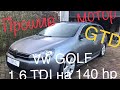 Vw Golf 6 GTD