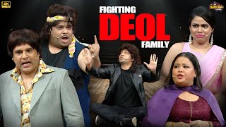 Fighting Deol Family Krushna Kiku Chandu Kapil Sharma Show Comedy Clips 2026