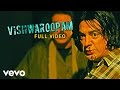 Vishwaroopam  vishwaroopam  kamal haasan