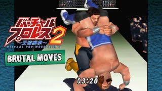 Virtual Pro Wrestling 2  Brutal Finisher Moves