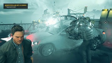 Quantum Break 100% Walkthrough Act 4 - Part 1: Port Donnelly Bridge (No Commentary)