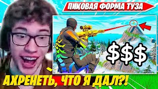 TOOSE СТАВИТ НЕРЕАЛЬНЫЕ ТРИКШОТЫ В СОЛО РАНКЕДЕ ФОРТНАЙТ И ДАЕТ 20 КИЛОВ. ТУЗ SOLO RANKED НАРЕЗКИ