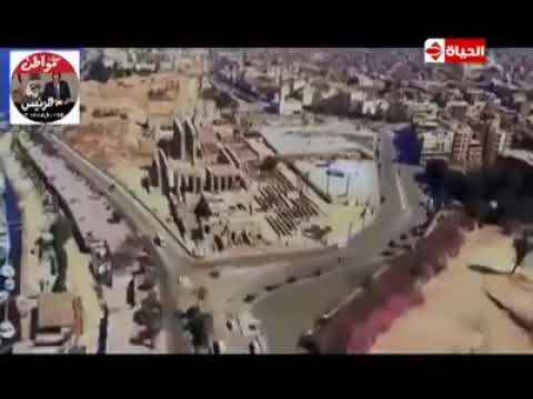 ابن البلد
