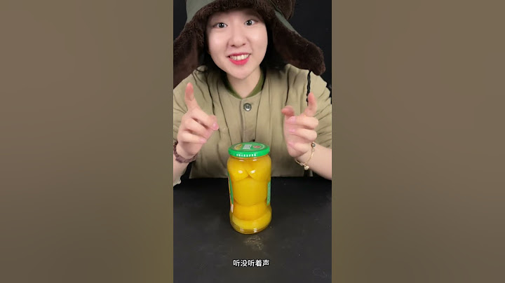 开罐头小妙招 #开箱测评 #有一说一测评