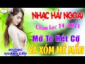 LK CA NHẠC BOLERO TRỮ TÌNH THÔN QUÊ NỮ XINH 2K3- MỞ HẾT CỠ NHẠC TRỮ TÌNH HẢI NGOẠI CẢ XÓM PHÊ NỨC NỞ