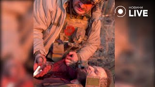 ⚡️Тяжелораненого бойца спасают на поле боя под обстрелами / Уникальные кадры, Бахмут | Новини.LIVE