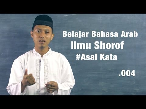 Video: Apa akar kata dari uni?