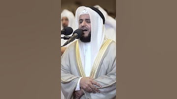 أجمل تلاوة للشيخ مشاري العفاسي في رمضان 1445 هـ | من سورة يوسف #اكسبلور #قرآن #مشاري_العفاسي #quran