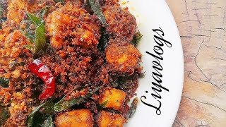 #food_recipe#fishrecipe FISH FRY/Chef_pillai inspired recipe /മീൻ വറുത്തുപുരട്ടിയത്/മീൻപൊരിച്ചത്