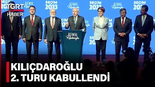 Millet İttifakı Kamera Karşısına Geçti! Kılıçdaroğlu İkinci Turu Kabullendi - TGRT Haber