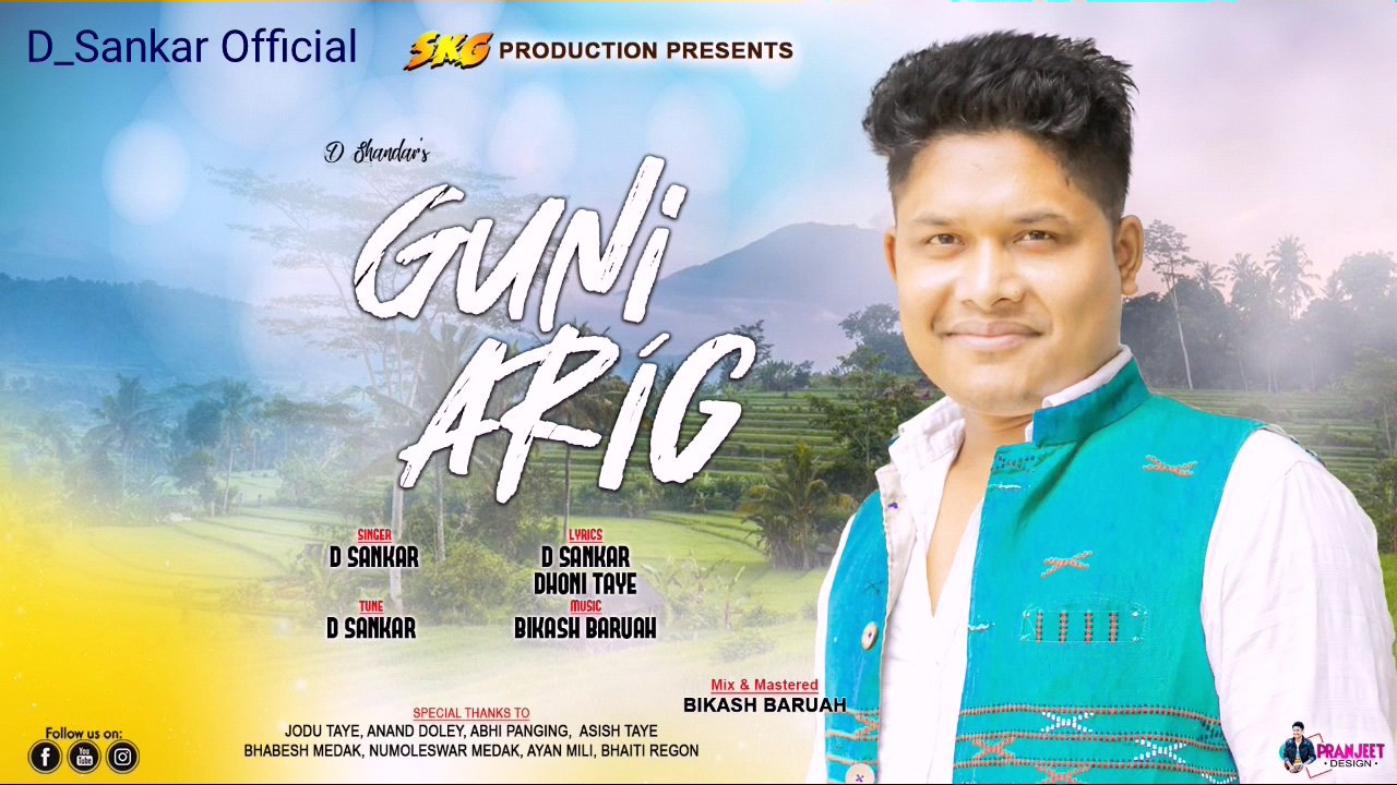 Guni arg   New Mising Oinitom 2020 by D SANKAR  dsankar  guniarg