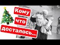 Наши подарки… Юра всё забирает и ничего не сдаёт! #натальяфальконе #флорида #сша