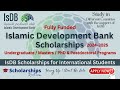 Islamic development bank scholarship 202425 fully funded isdb  step by step application process