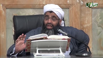 کتاب مبین 48 | سوره النساء آیات 131 تا 147 - Full HD
