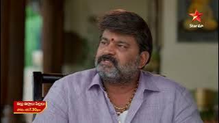 Illu Illalu Pillalu - Promo | 25 June 2025 | Mon - Sat at 7:30 PM | Star Maa Serials | Star Maa