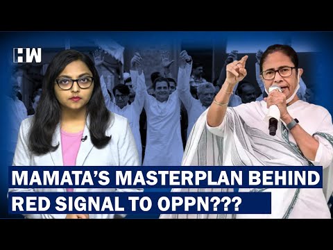 Mamata Banerjee Announces To Go Solo For 2024. Could It Be Her Masterplan? | 2024 Loksabha Election