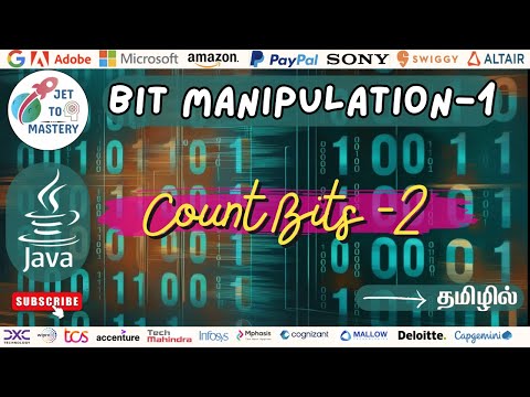 Count No Of 1 Bits -2 || Count Bits-2 || Bit-Manipulation-1 || Java || Tamil