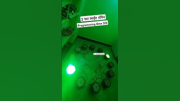 2 Par Light Running In Dmx 512 #djlights #dj #led #dj_light_tricks #ledparlight #light