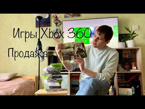 Видео: Топовые игры Xbox 360 | Обзор | Продажа