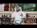 سافر يتمشى في الهند وبسبب صوت أذان سمعه اكتشف قاتل هارب من السعودية شوفوا اللي سواه |عبدالله المهيدب