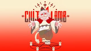 【Cult of the Lamb配信】集え！参拝者！獅子狛教団布教していくんじゃ！12【Vtuber/獅子野トト】